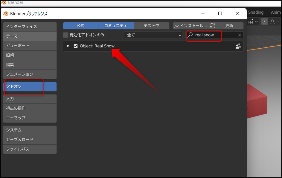 f:id:apicode:20211213100814p:plain