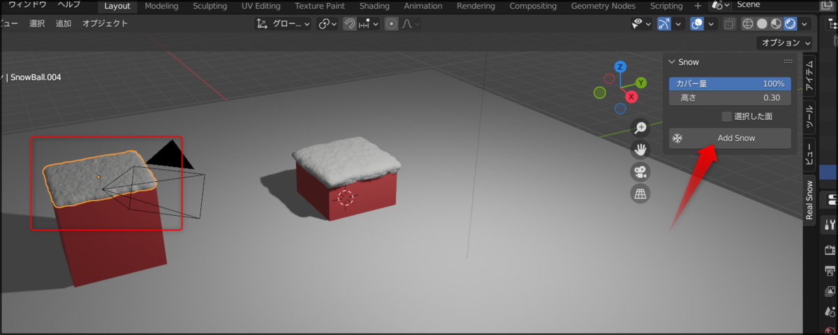 f:id:apicode:20211213101435p:plain