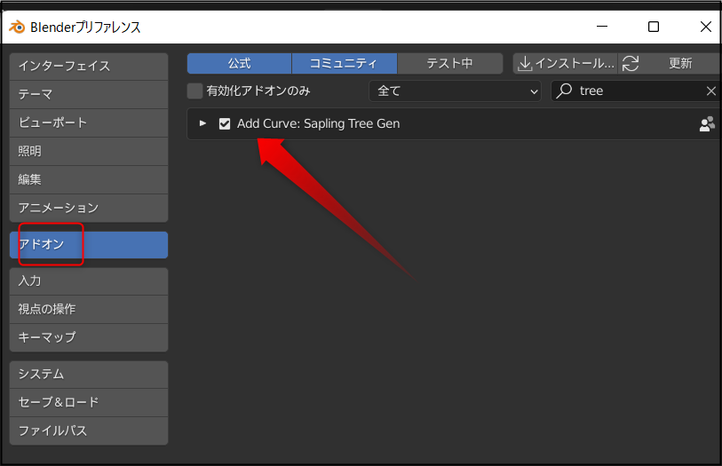 f:id:apicode:20211213143428p:plain