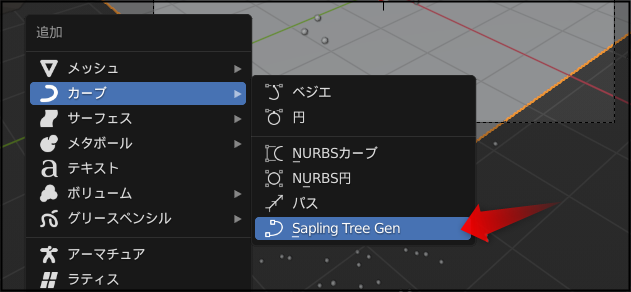f:id:apicode:20211213143435p:plain