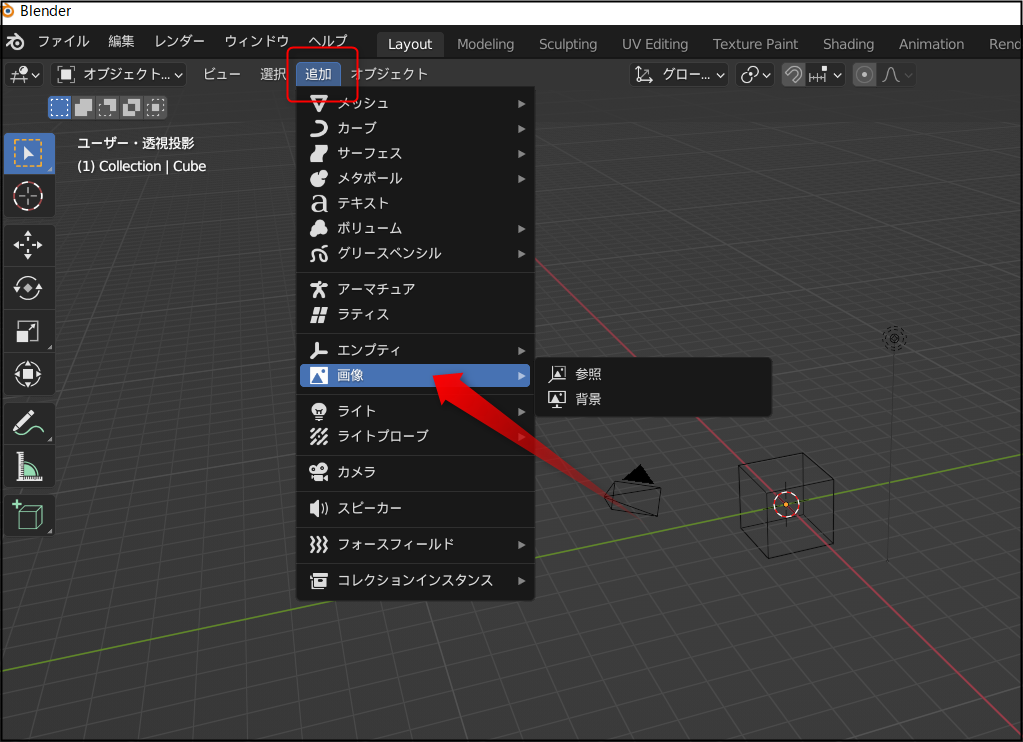 f:id:apicode:20211214105531p:plain