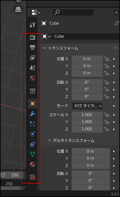 f:id:apicode:20211214105903p:plain