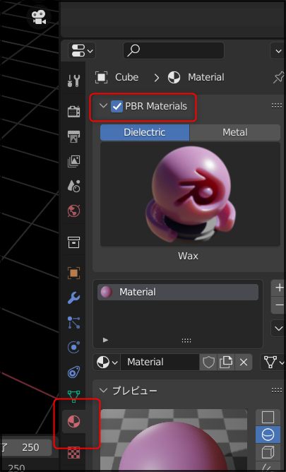 f:id:apicode:20211214141713p:plain