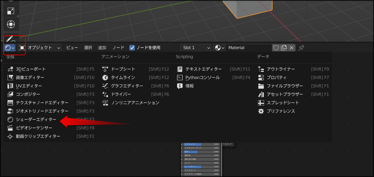 f:id:apicode:20211214142615p:plain