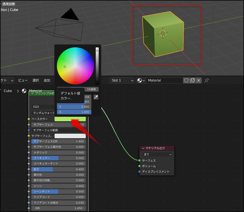 f:id:apicode:20211214142835p:plain