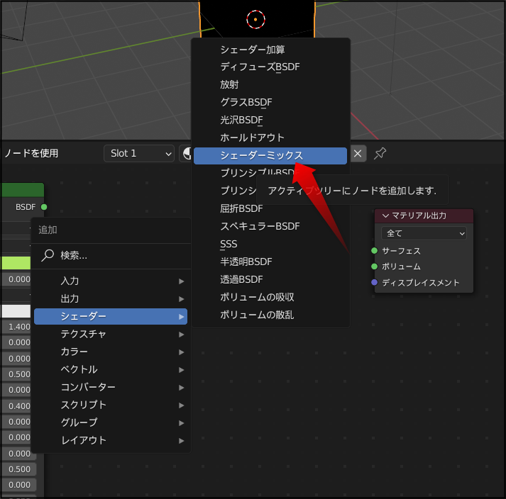 f:id:apicode:20211214143400p:plain