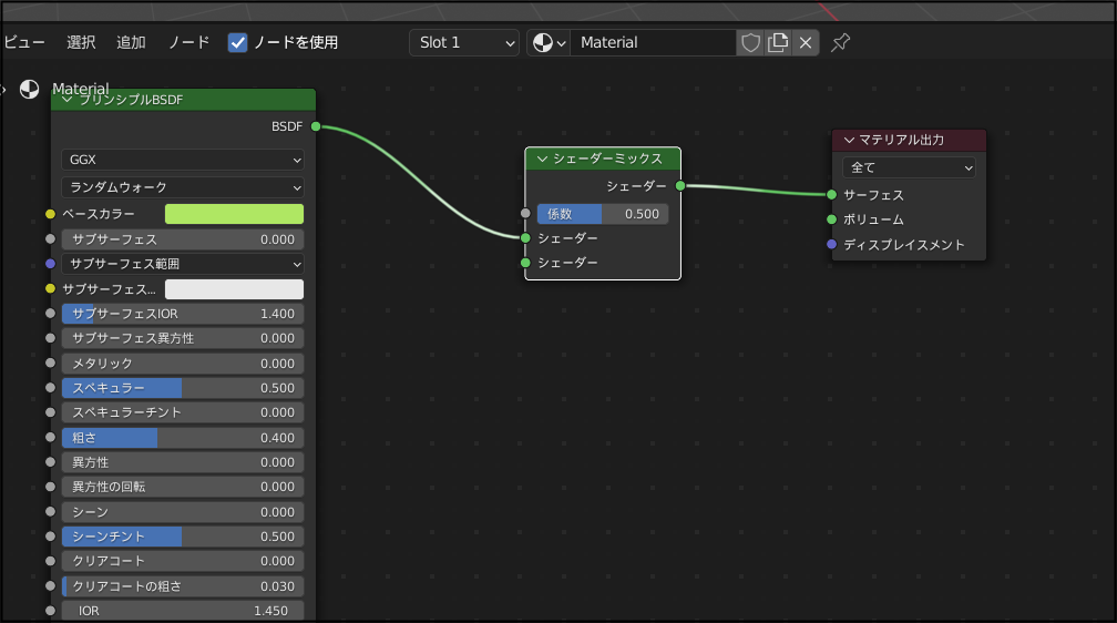 f:id:apicode:20211214143403p:plain
