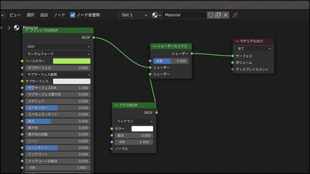 f:id:apicode:20211214143406p:plain