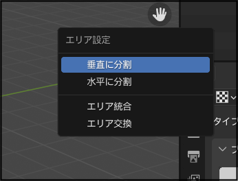 f:id:apicode:20211214155123p:plain