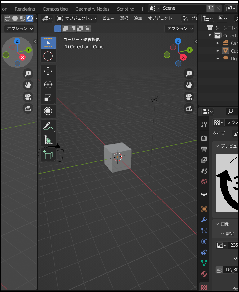 f:id:apicode:20211214155130p:plain