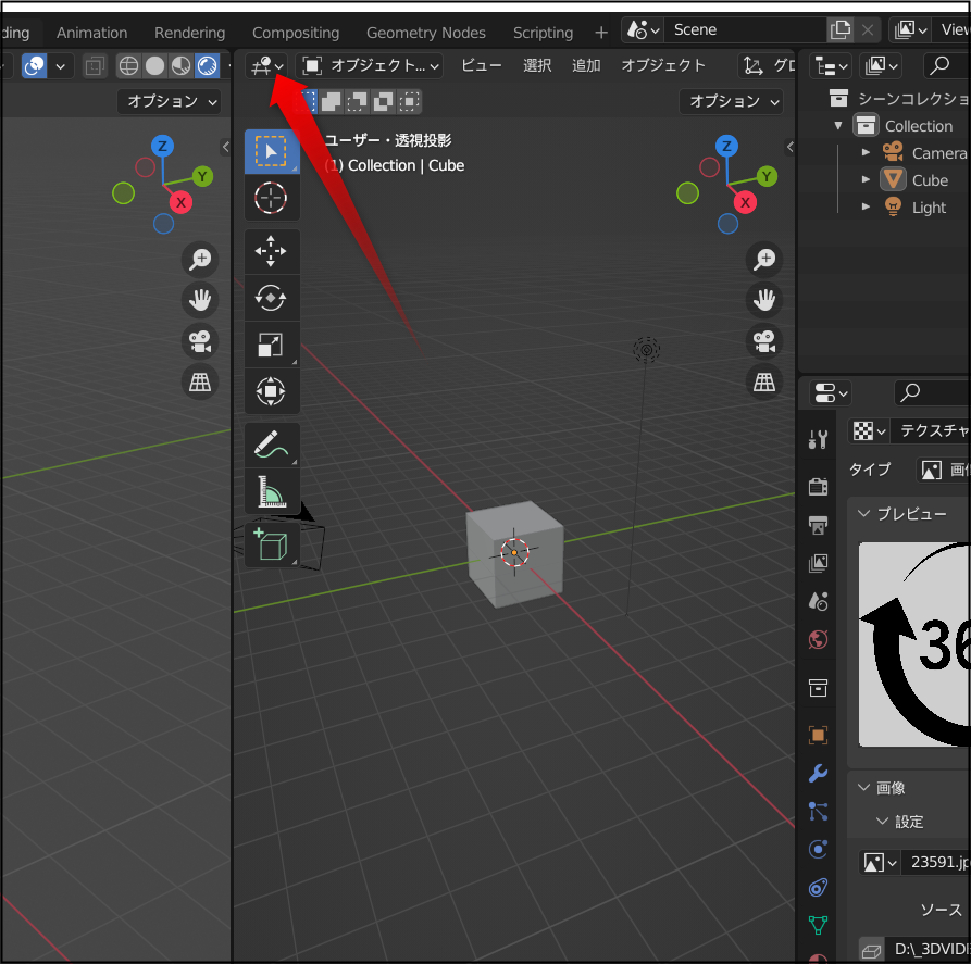f:id:apicode:20211214155134p:plain