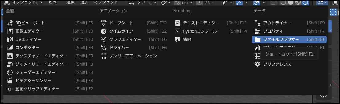 f:id:apicode:20211214155137p:plain