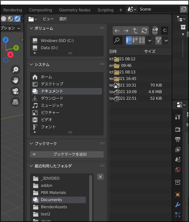 f:id:apicode:20211214155140p:plain