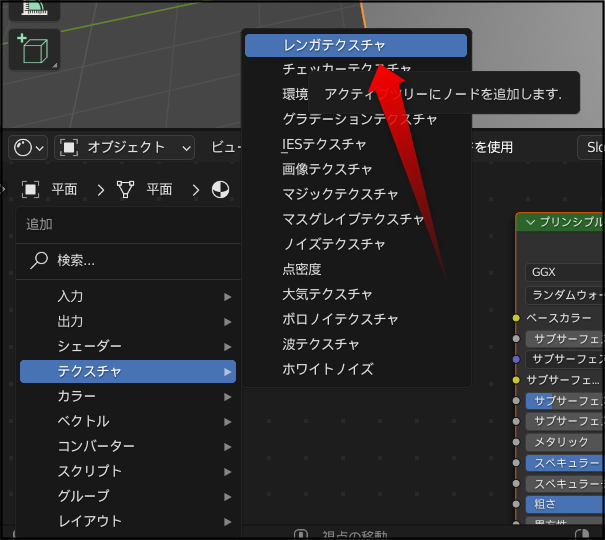 f:id:apicode:20211214160022p:plain