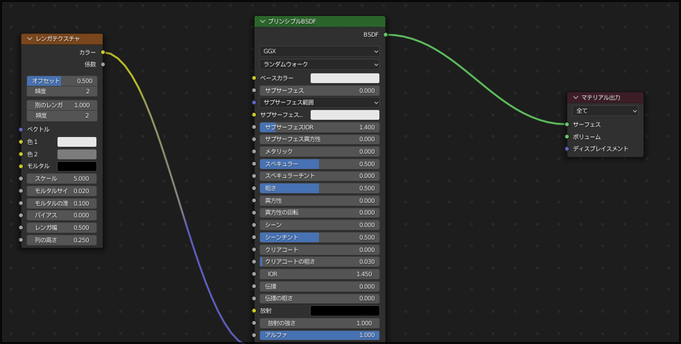 f:id:apicode:20211214161758p:plain