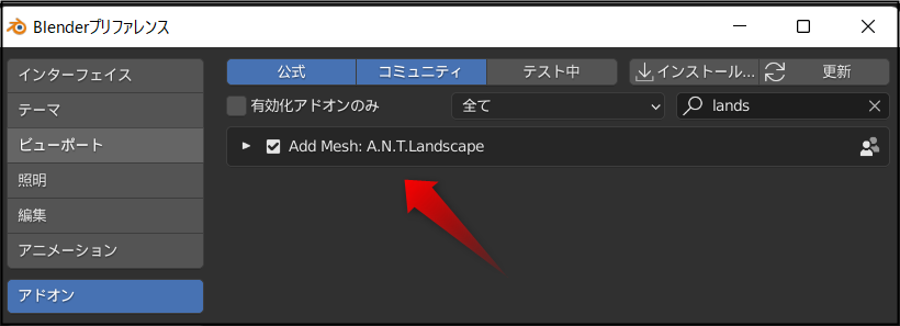 f:id:apicode:20211214195520p:plain