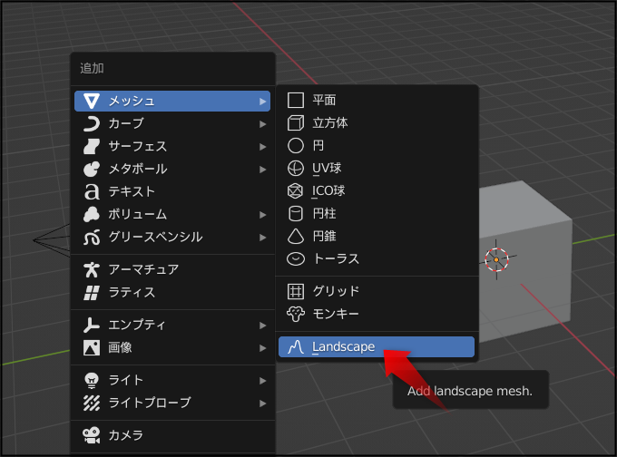 f:id:apicode:20211214195523p:plain