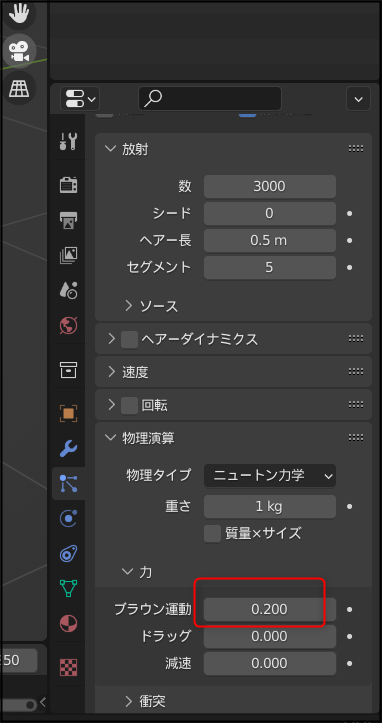 f:id:apicode:20211216154804p:plain