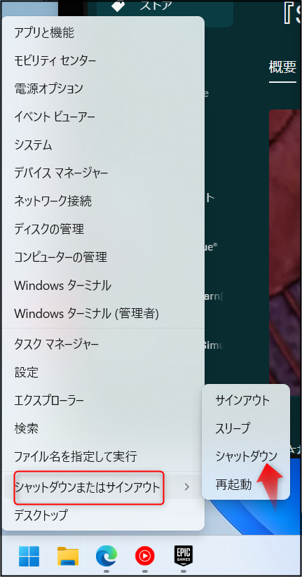 f:id:apicode:20211217090846p:plain