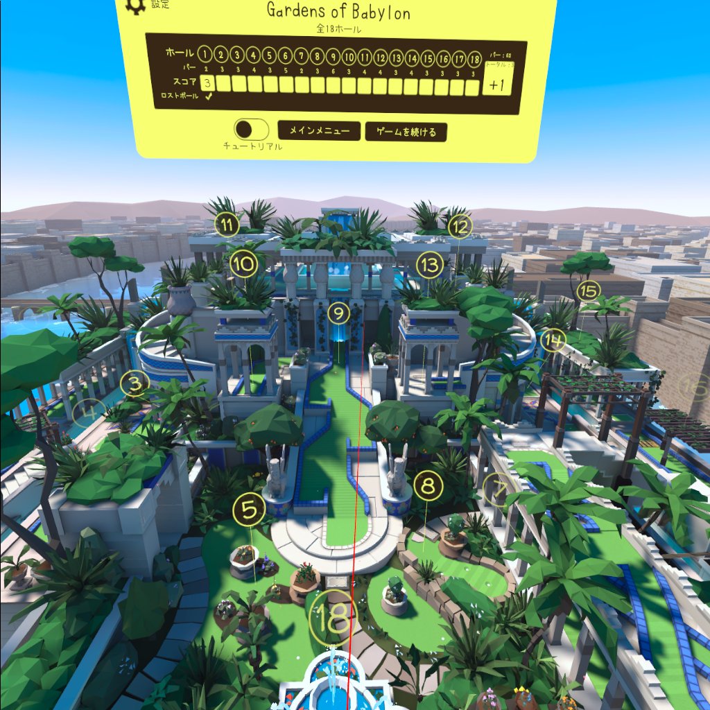 f:id:apicode:20211217150040j:plain