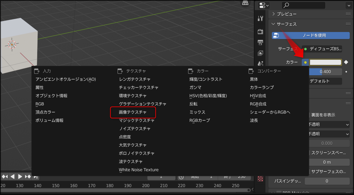 f:id:apicode:20211220150526p:plain