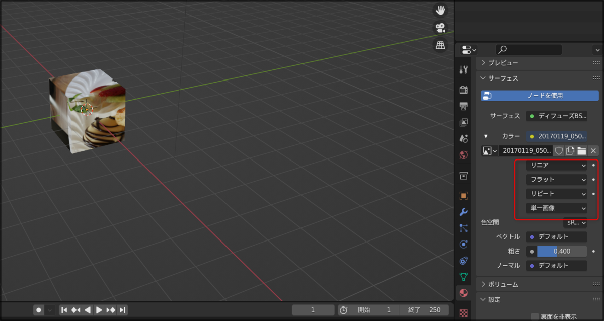 f:id:apicode:20211220150532p:plain