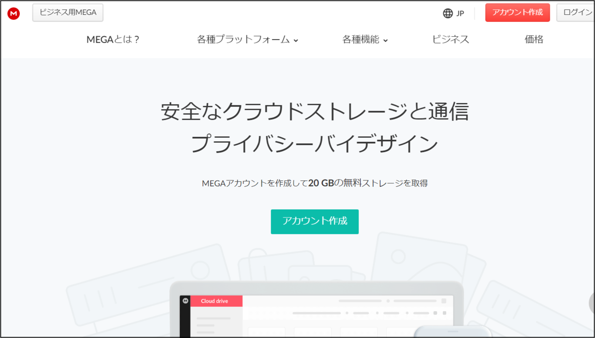 f:id:apicode:20211221104506p:plain