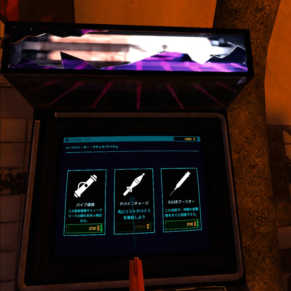 f:id:apicode:20211221132241j:plain