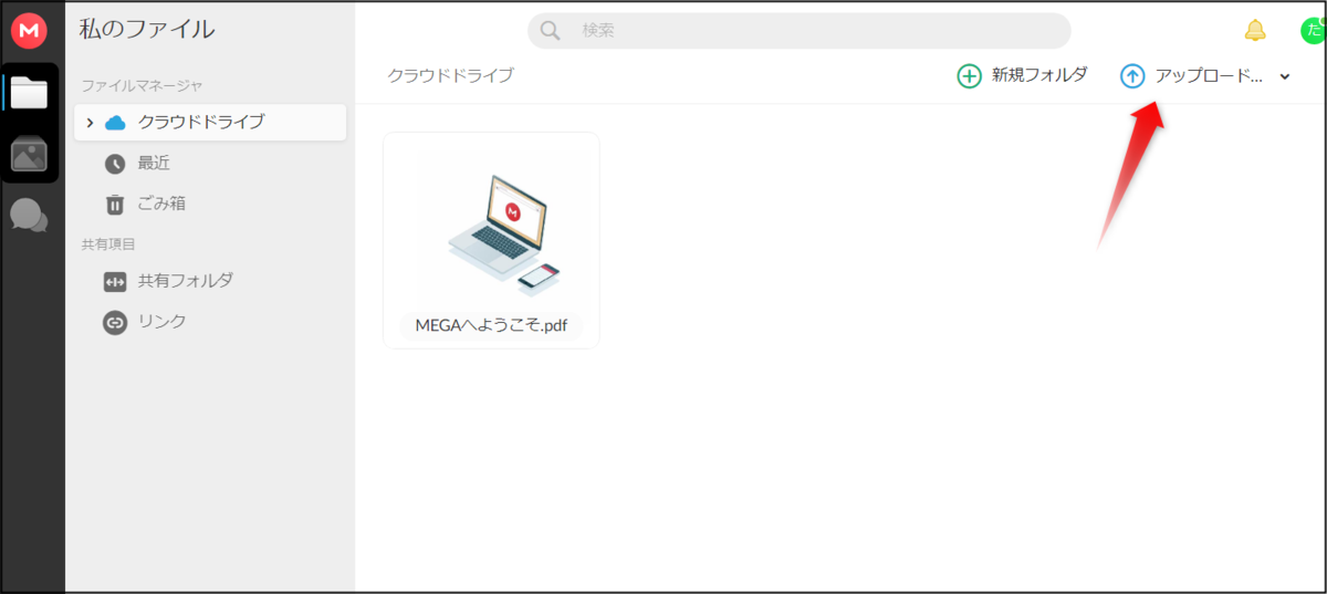 f:id:apicode:20211222110644p:plain