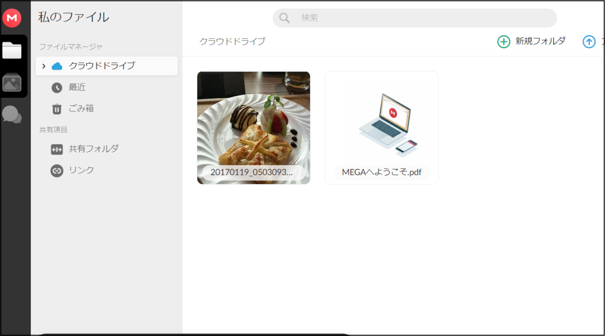 f:id:apicode:20211222110647p:plain