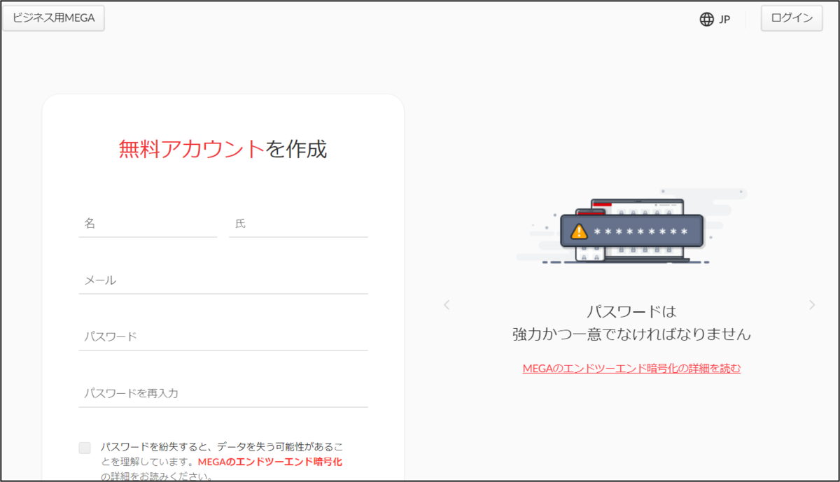 f:id:apicode:20211222110725p:plain