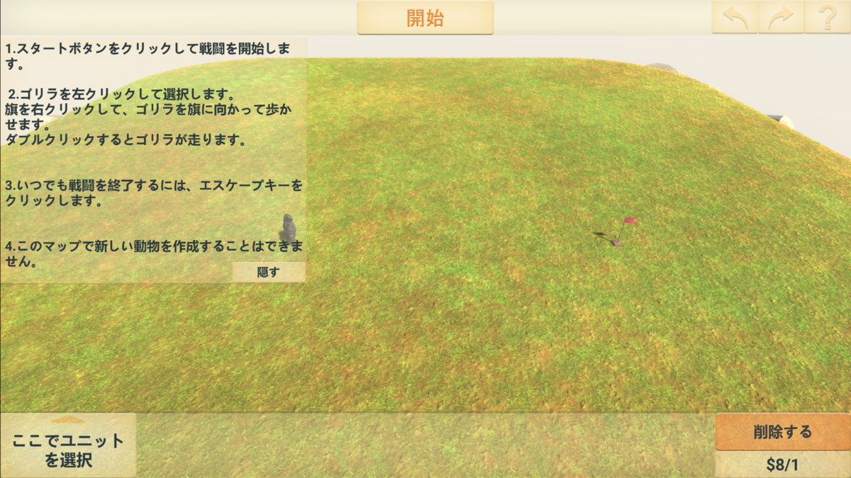 f:id:apicode:20211223134346p:plain