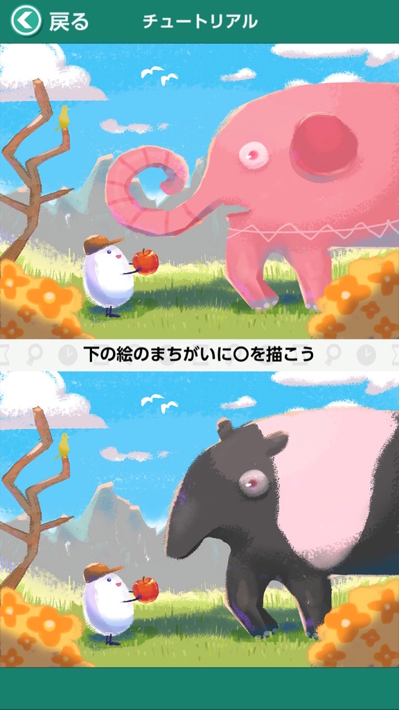 f:id:apicode:20211225184830j:plain