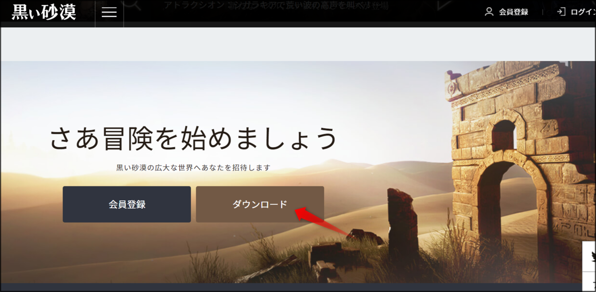 f:id:apicode:20211230090107p:plain