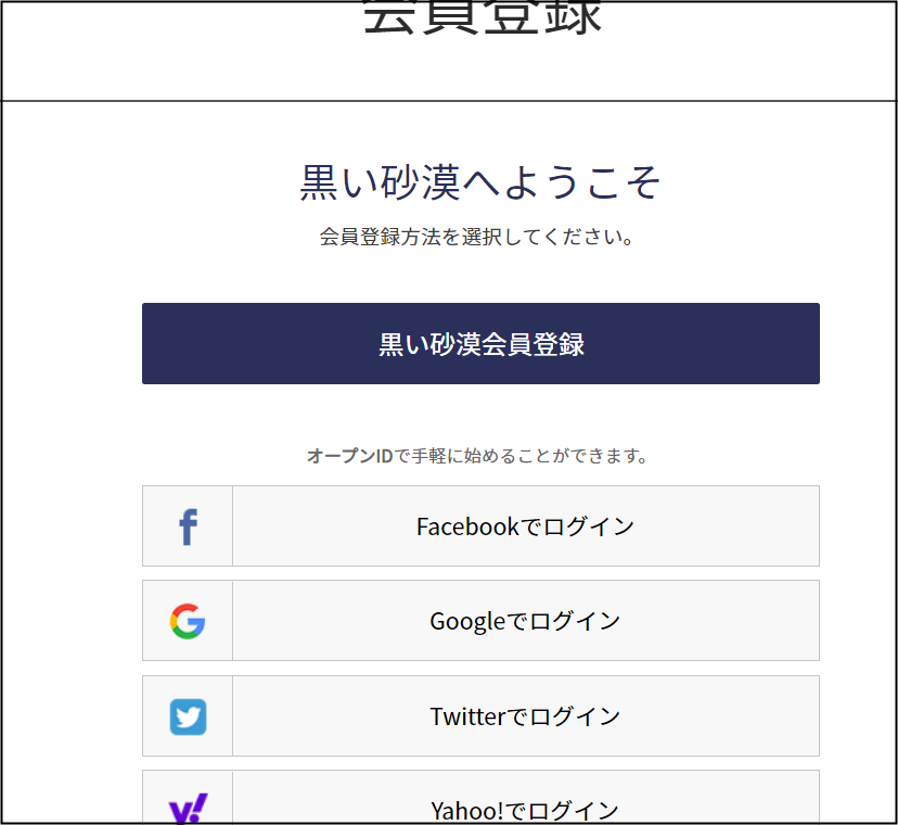 f:id:apicode:20211230090246p:plain