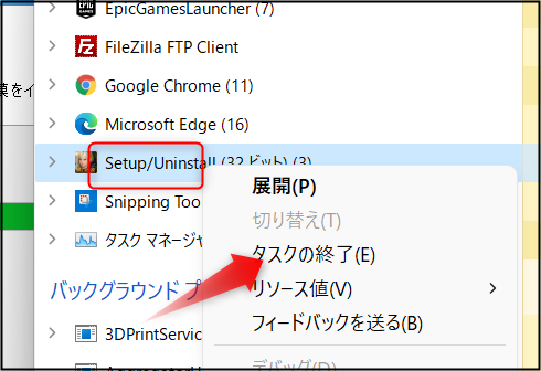 f:id:apicode:20211230093936p:plain