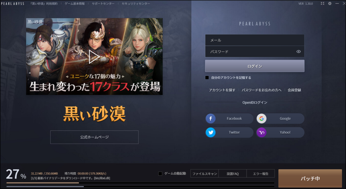 f:id:apicode:20211230101015p:plain