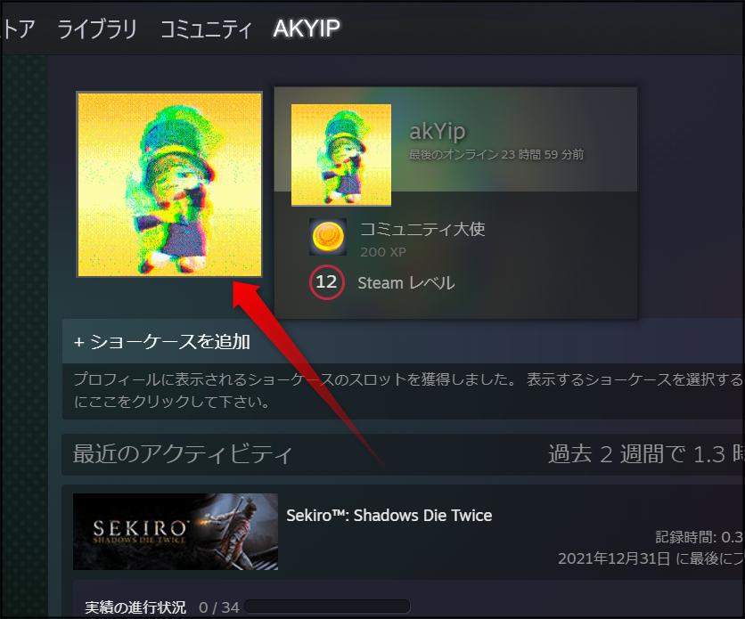Steam Steamポイントでゲームが買えない 困ったー