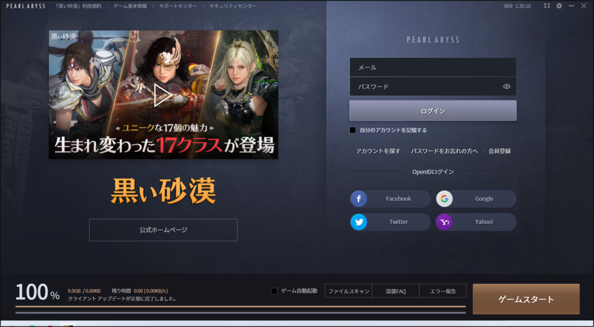 f:id:apicode:20220102092722p:plain