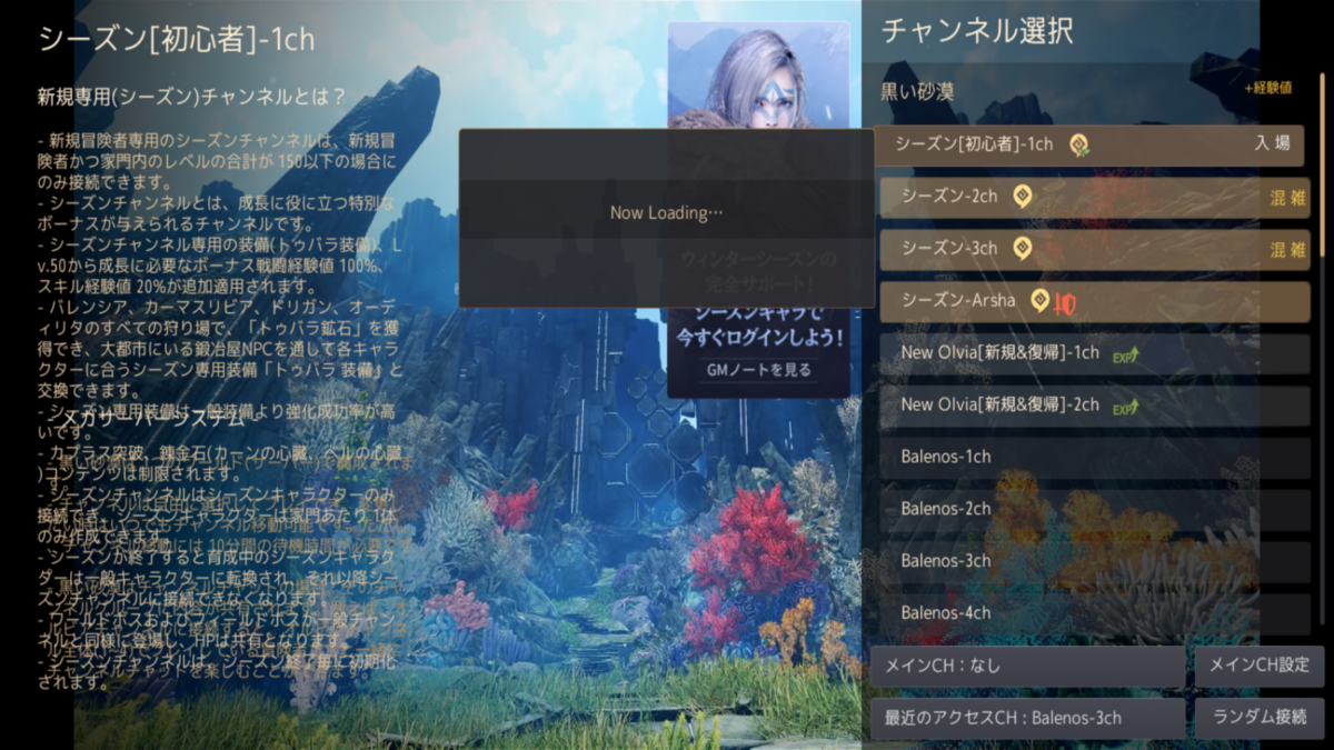 f:id:apicode:20220102093448p:plain