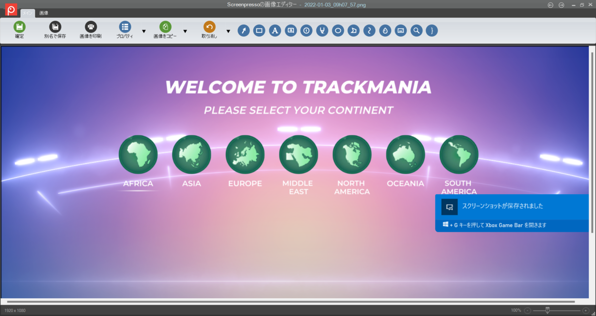 f:id:apicode:20220103092205p:plain