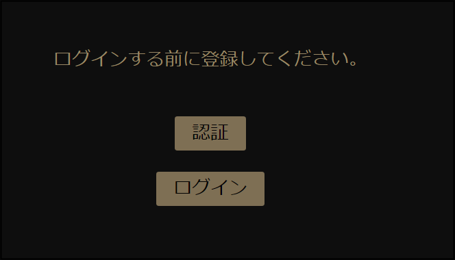 Escape From Tarkovの始め方 Steamにはないの 困ったー