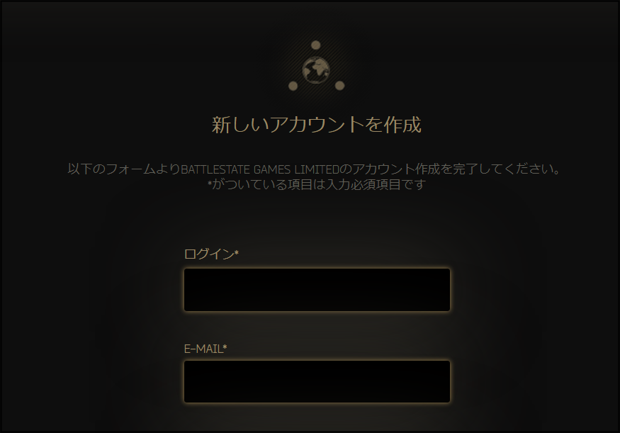 Escape From Tarkovの始め方 Steamにはないの 困ったー