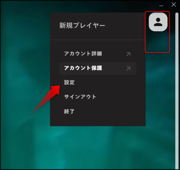  Android ベースのタブレットが実行中の Flash を発見