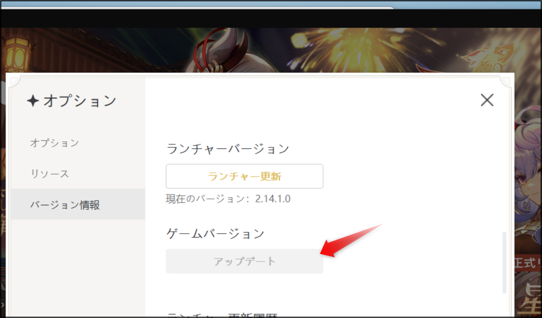 f:id:apicode:20220105120341p:plain