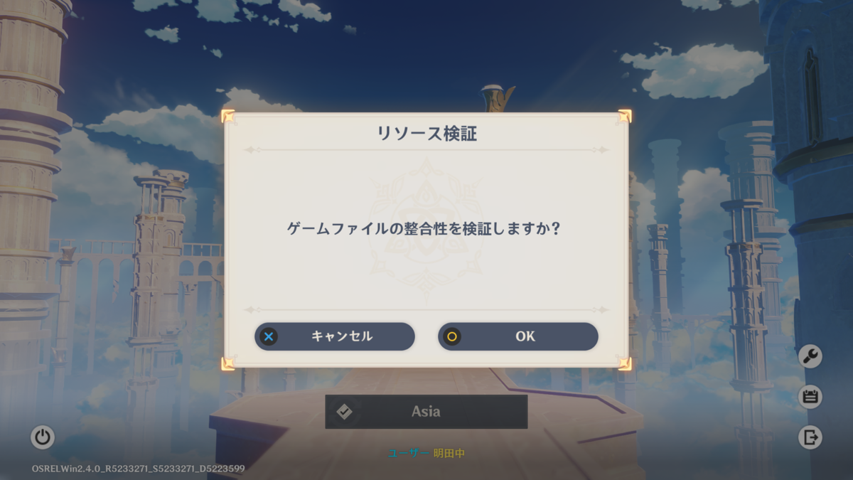 f:id:apicode:20220105145047p:plain