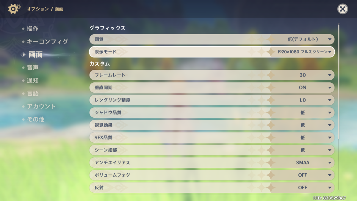 f:id:apicode:20220105145450p:plain
