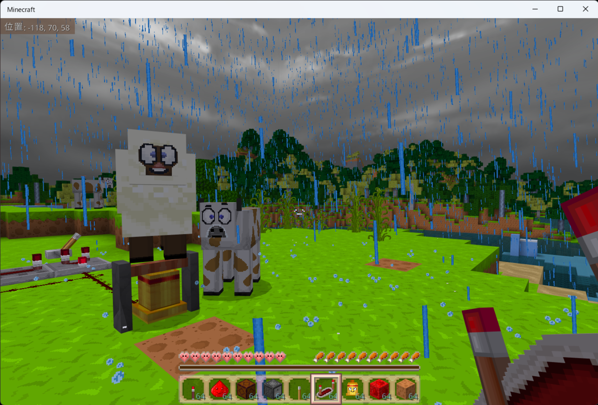 f:id:apicode:20220107144425p:plain