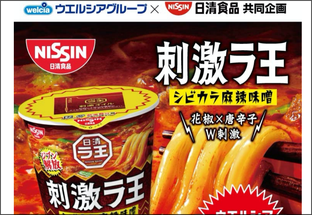 f:id:apicode:20220107215258p:plain