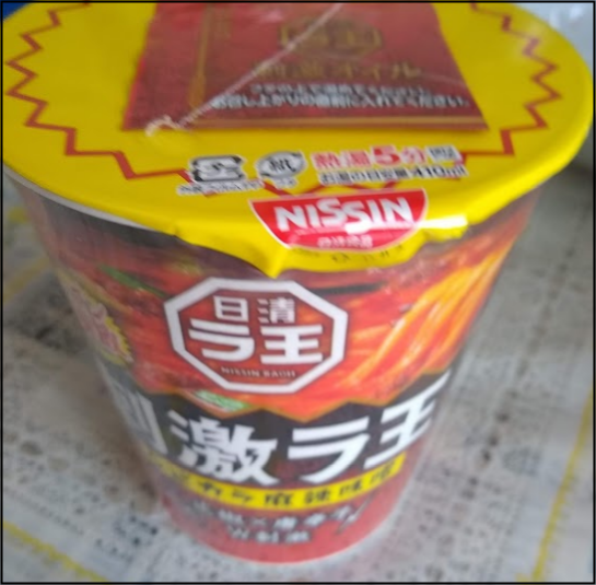 f:id:apicode:20220107215534p:plain